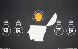 国际商标如何办理？办理国际商标注册流程？