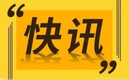 韓國商標(biāo)要怎么注冊？韓國商標(biāo)注冊時間是多長？